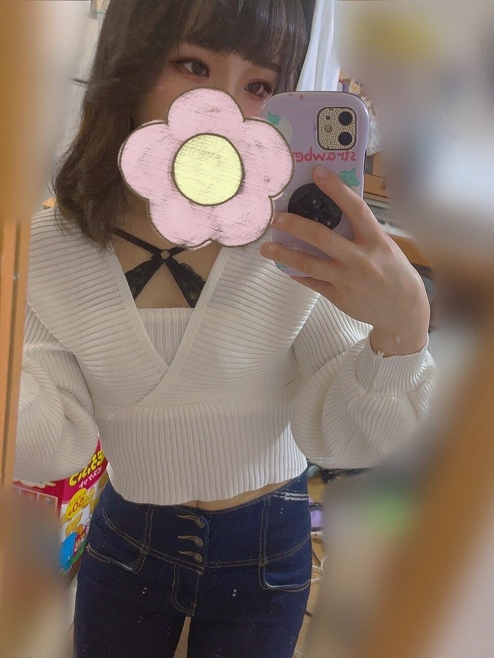 すずにゃ 